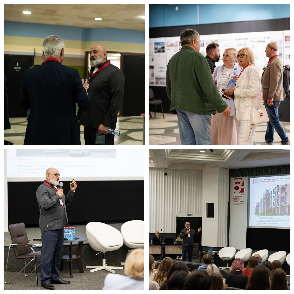 XXIV Межрегиональный архитектурный фестиваль «Зодчество в Сибири»